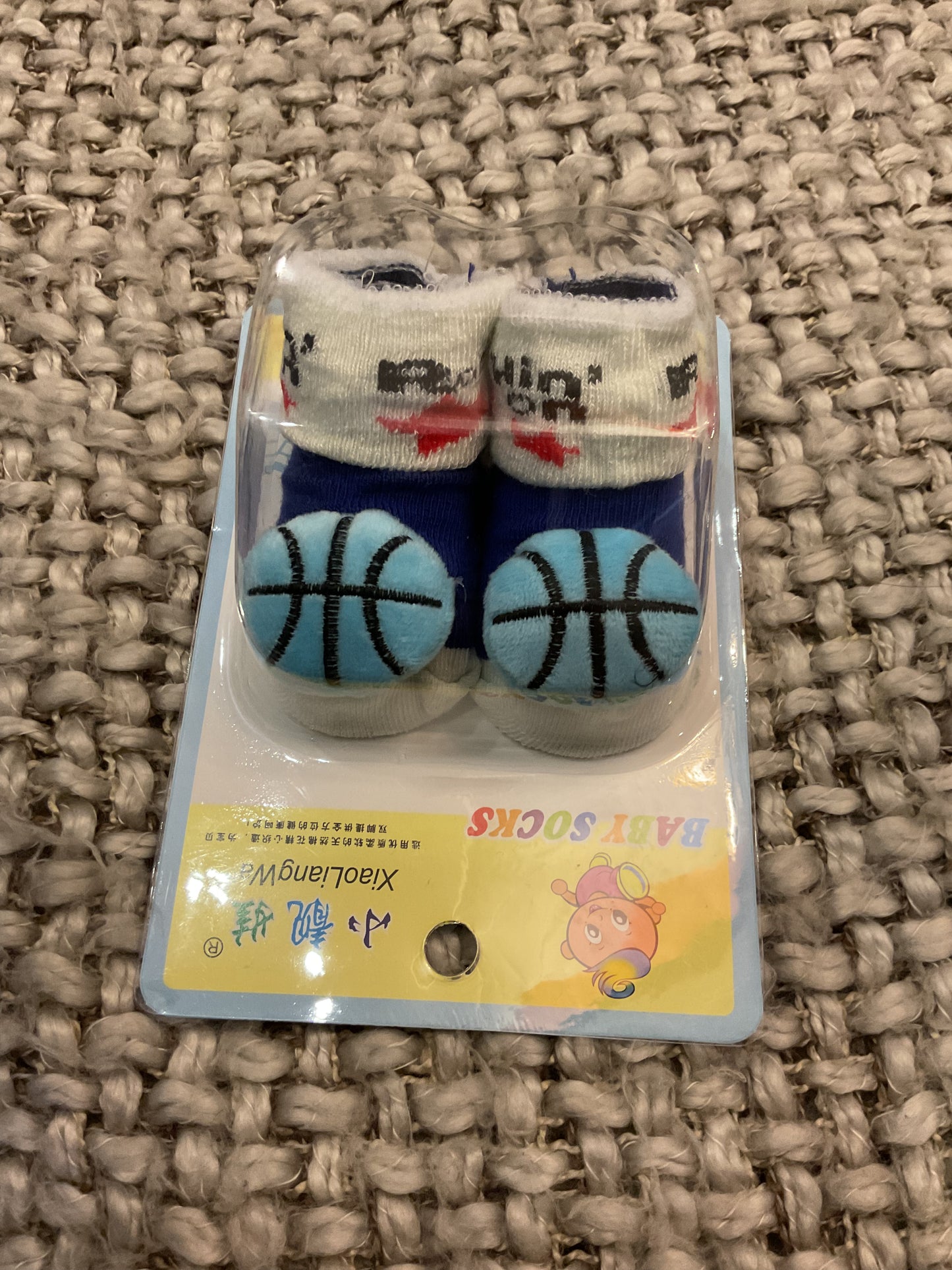 Cute  Bear Face Boys Socks – Soft & Snug for Newborns (0–6 Months)