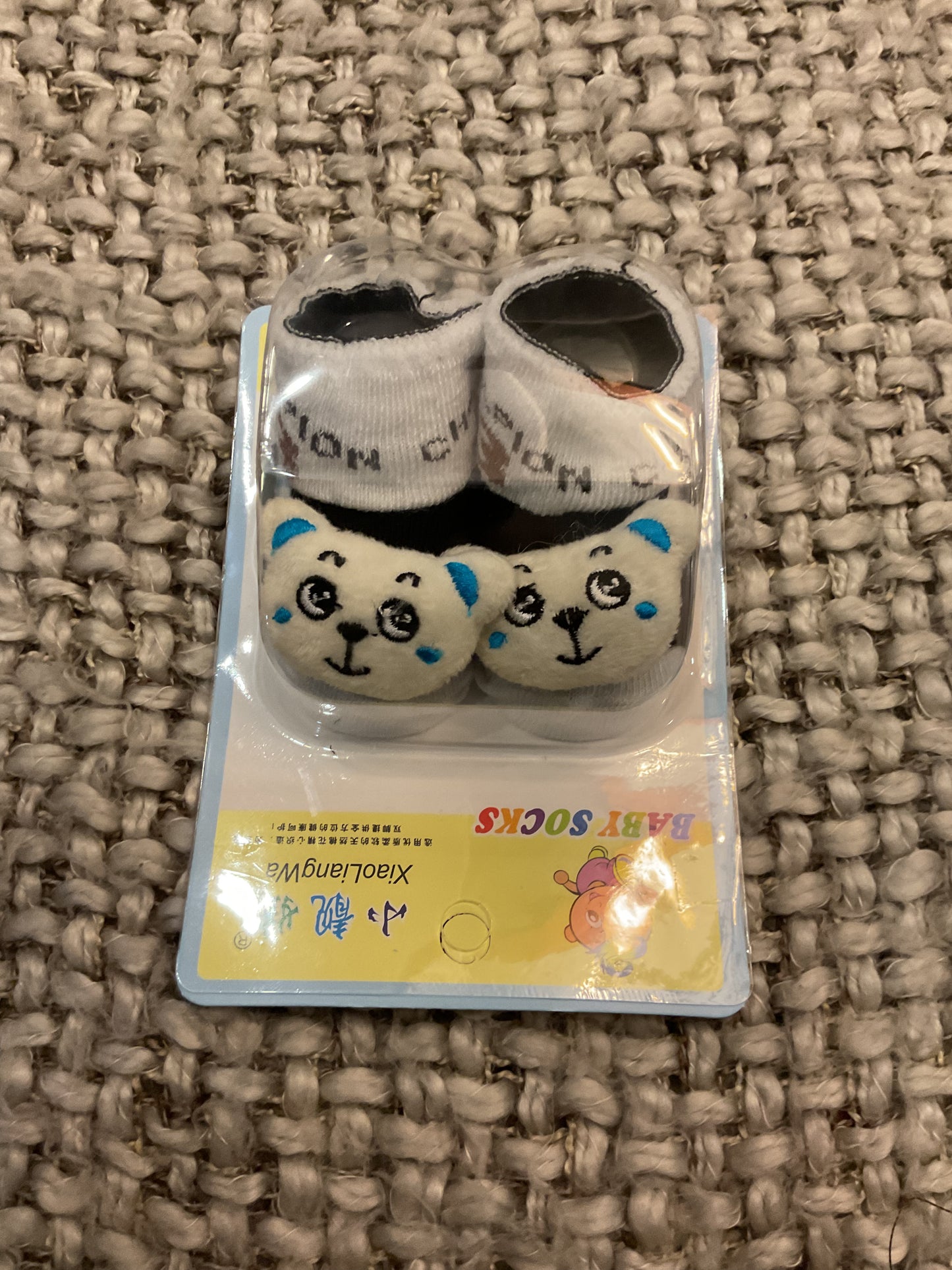Cute  Bear Face Boys Socks – Soft & Snug for Newborns (0–6 Months)