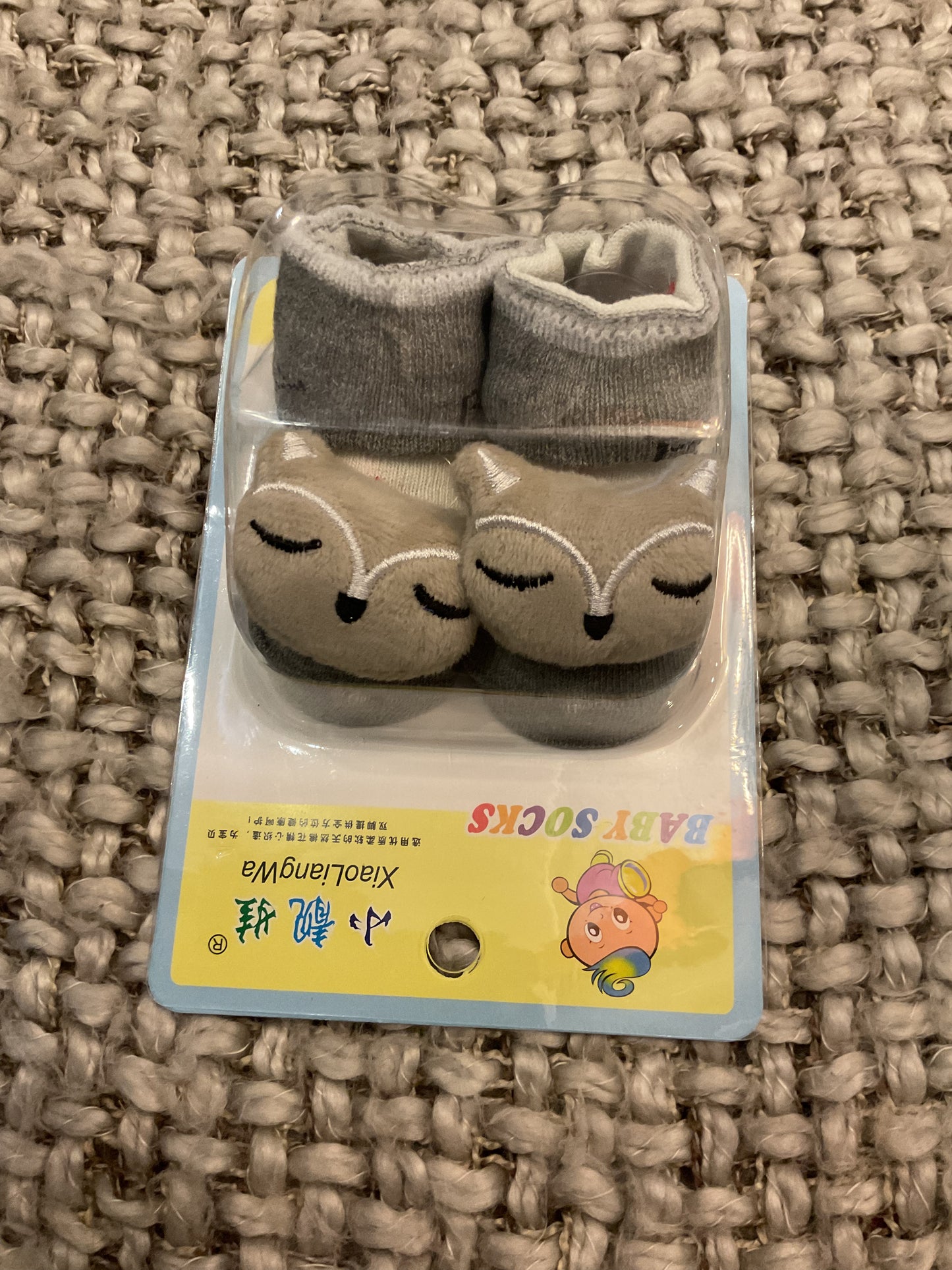 Cute  Bear Face Boys Socks – Soft & Snug for Newborns (0–6 Months)