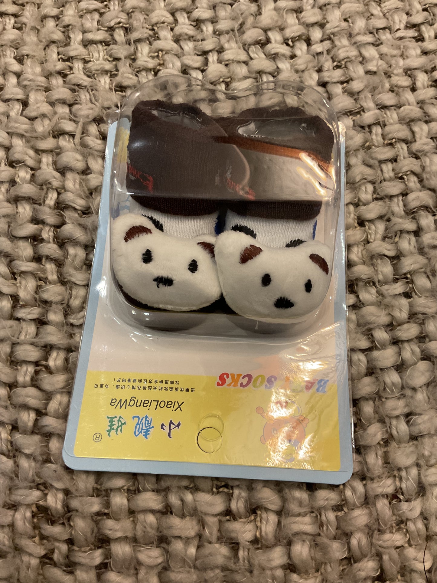 Cute  Bear Face Boys Socks – Soft & Snug for Newborns (0–6 Months)