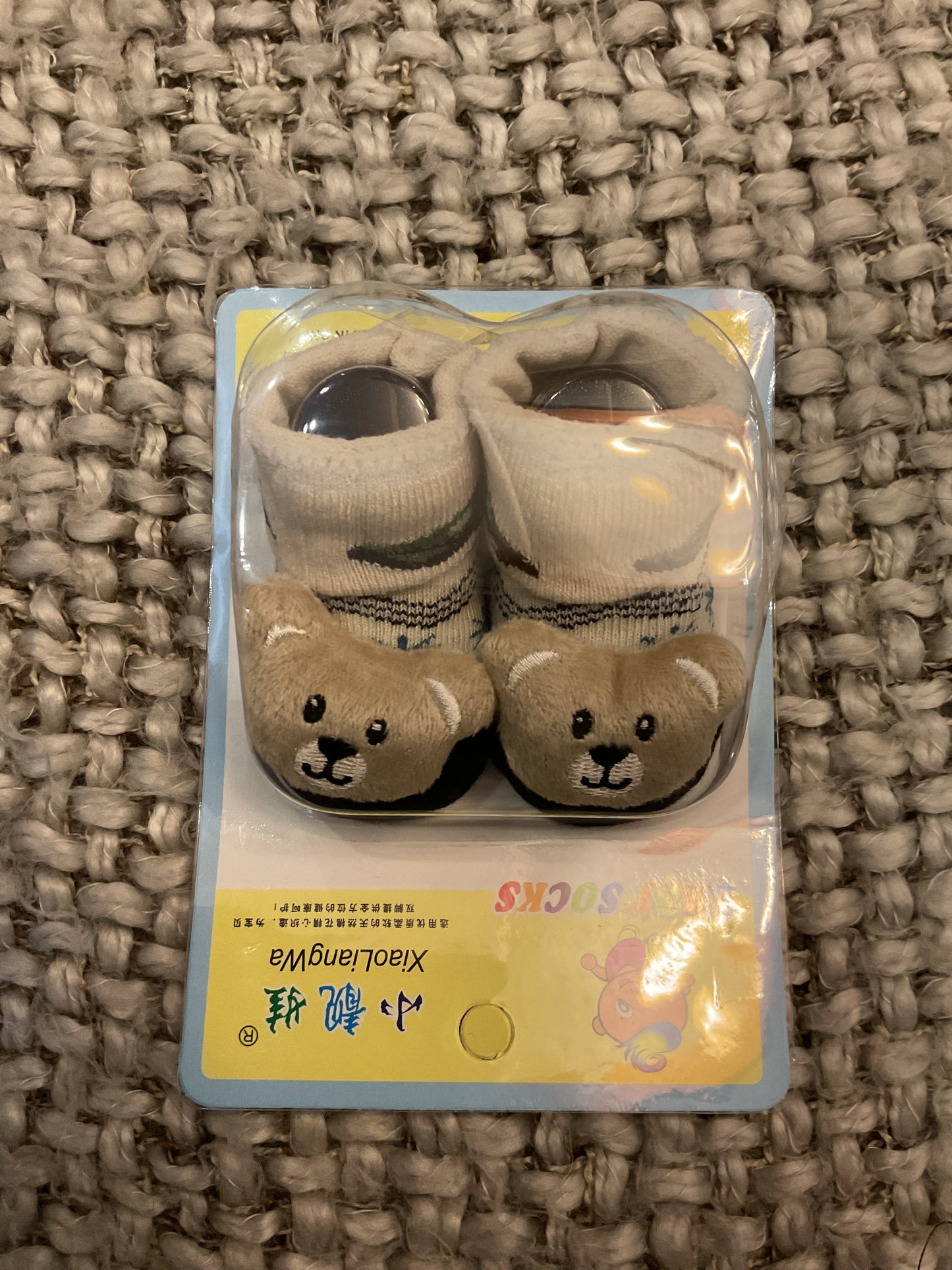 Cute  Bear Face Boys Socks – Soft & Snug for Newborns (0–6 Months)
