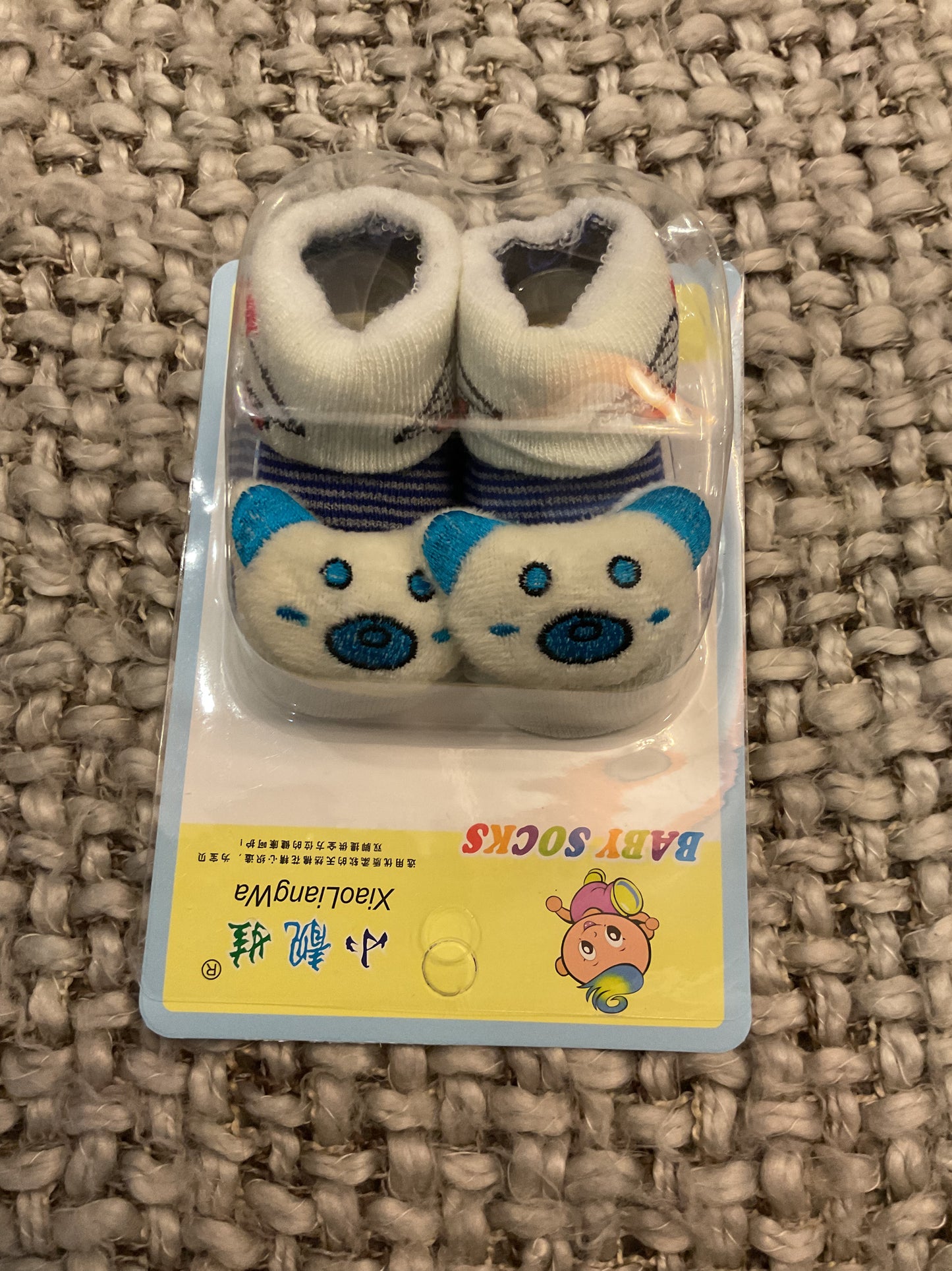 Cute  Bear Face Boys Socks – Soft & Snug for Newborns (0–6 Months)