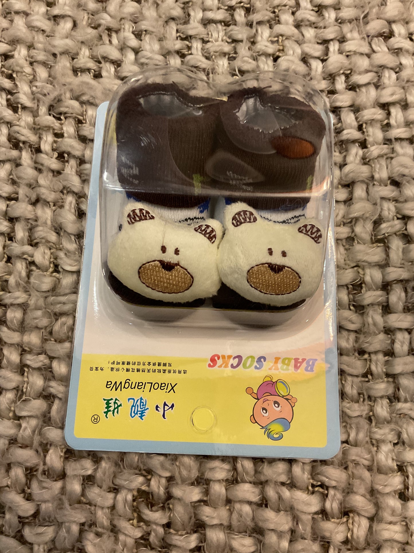 Cute  Bear Face Boys Socks – Soft & Snug for Newborns (0–6 Months)