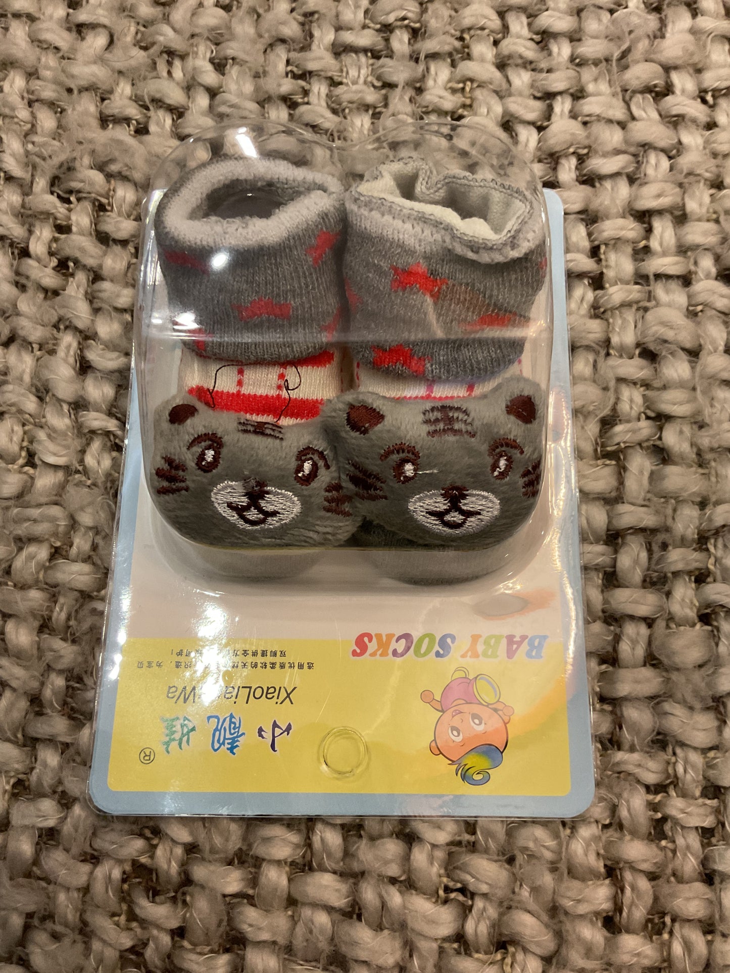 Cute  Bear Face Boys Socks – Soft & Snug for Newborns (0–6 Months)