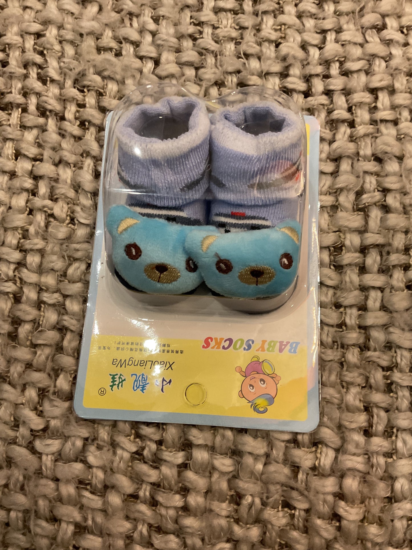 Cute  Bear Face Boys Socks – Soft & Snug for Newborns (0–6 Months)