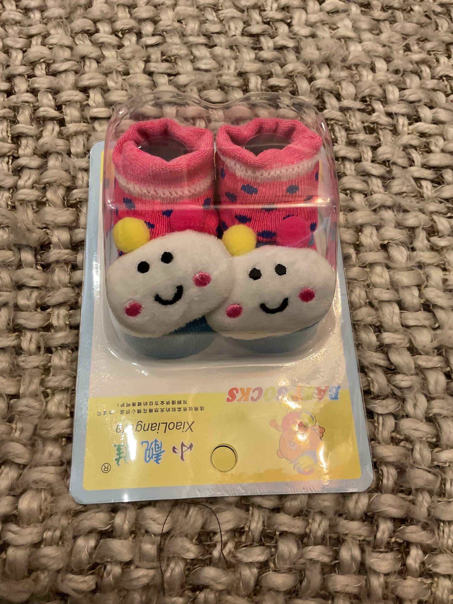 Adorable  Cartoon Baby Socks – Soft & Cozy Infant Footwear (0–6 Months)